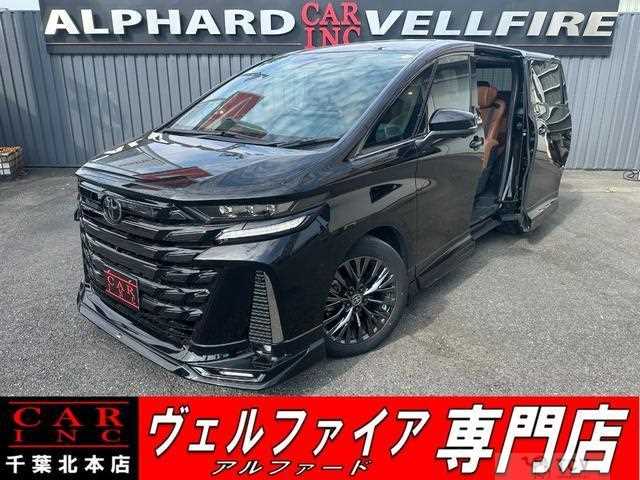 2023 Toyota Vellfire