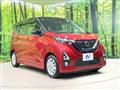 2019 Nissan Nissan Others