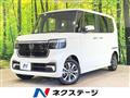 2026 Honda N BOX