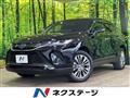 2023 Toyota Harrier Hybrid