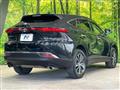 2023 Toyota Harrier