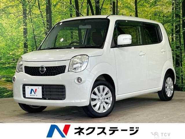 2014 Nissan Moco