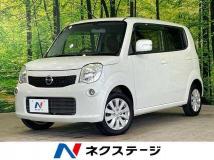 2014 Nissan Moco