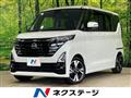 2025 Nissan ROOX