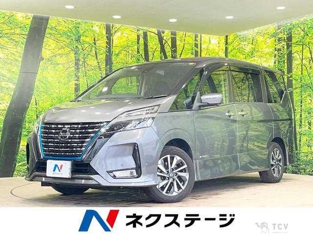 2021 Nissan Serena