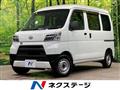 2021 Daihatsu Hijet Cargo