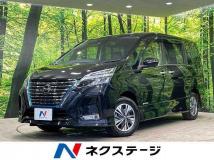 2020 Nissan Serena