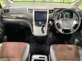 2014 Toyota Alphard G