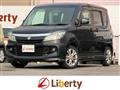 2014 Suzuki Suzuki Others