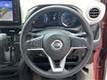 2023 Nissan Nissan Others