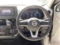 2022 Nissan Nissan Others