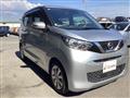 2022 Nissan Nissan Others