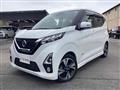 2019 Nissan Nissan Others