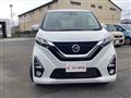 2019 Nissan Nissan Others