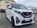 2019 Nissan Nissan Others