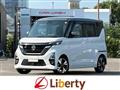 2022 Nissan ROOX
