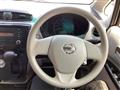 2017 Nissan Nissan Others