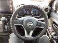 2024 Nissan Nissan Others