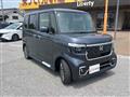 2026 Honda N BOX