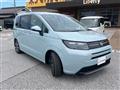 2026 Honda Freed