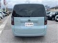 2026 Honda Freed