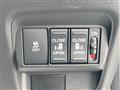2026 Honda Freed