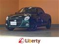 2025 Daihatsu Copen