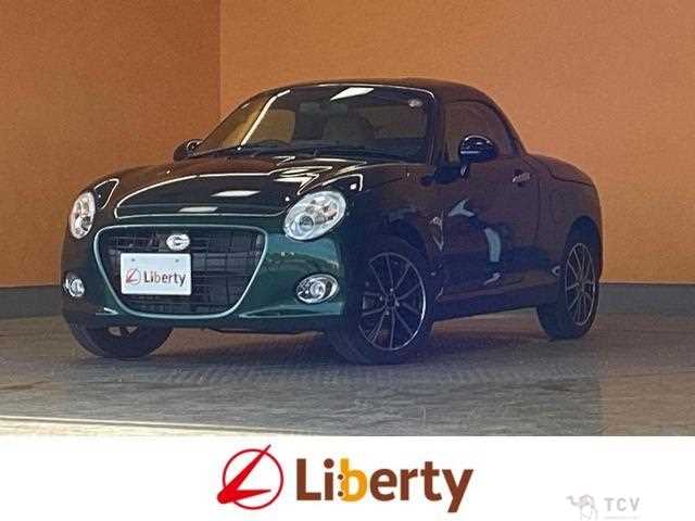 2025 Daihatsu Copen