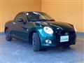2025 Daihatsu Copen