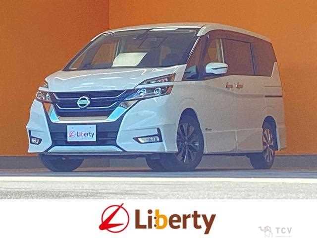 2017 Nissan Serena