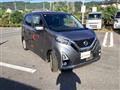 2020 Nissan Nissan Others