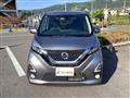 2020 Nissan Nissan Others