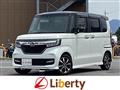 2020 Honda N BOX