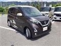 2020 Nissan Nissan Others