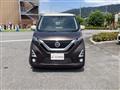 2020 Nissan Nissan Others