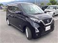 2022 Nissan Nissan Others