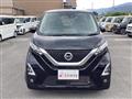 2022 Nissan Nissan Others