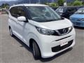 2022 Nissan Nissan Others