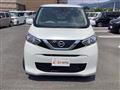 2022 Nissan Nissan Others