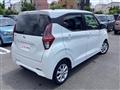 2022 Nissan Nissan Others