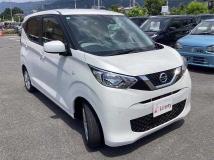 2022 Nissan Nissan Others