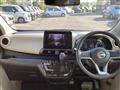 2025 Nissan Nissan Others