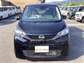 2025 Nissan Nissan Others