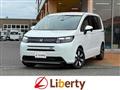 2026 Honda Freed
