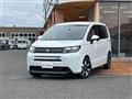 2026 Honda Freed