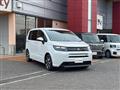 2026 Honda Freed