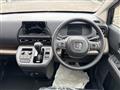 2026 Honda Freed
