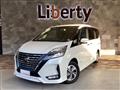 2021 Nissan Serena