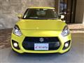 2023 Suzuki Swift