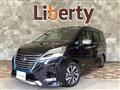 2022 Nissan Serena